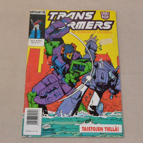 Transformers 05 - 1991